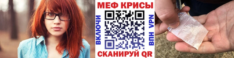 Купить Арамиль Конопля КОКАИН Гашиш Меф