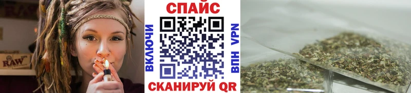 БУТИРАТ Butirat  blacksprut как войти  Арамиль 