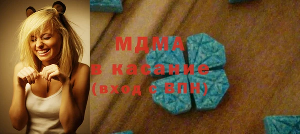 марихуана Алексеевка
