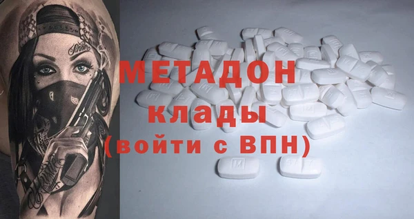 дмт Алзамай