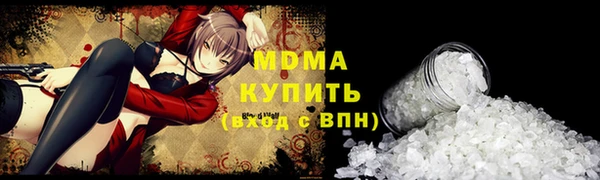 дмт Алзамай