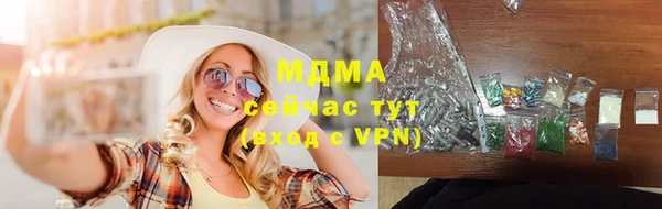apvp Алексин