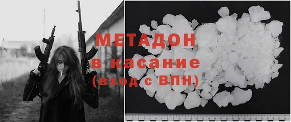 дмт Алзамай