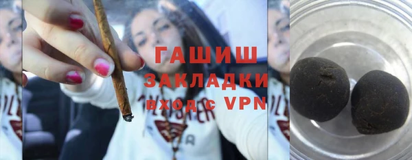 дмт Алзамай