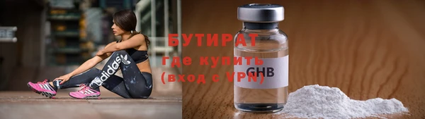 марихуана Алексеевка