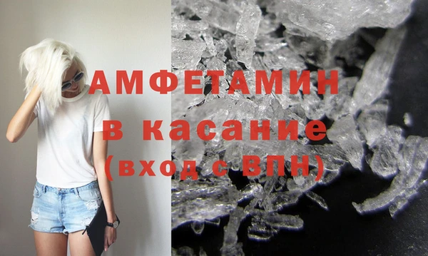 дмт Алзамай
