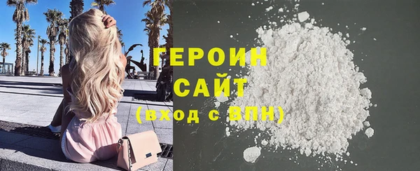 apvp Алексин