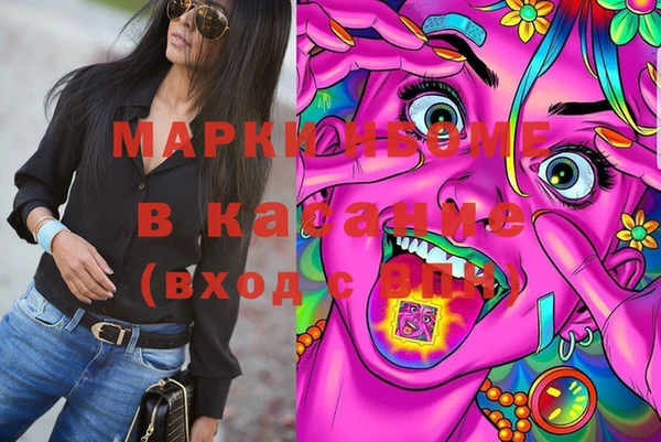 дмт Алзамай