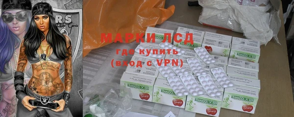 марихуана Алексеевка