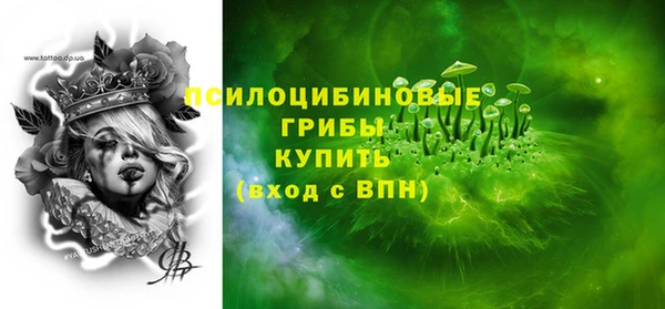 круглые Заволжье