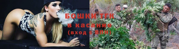 марихуана Алексеевка