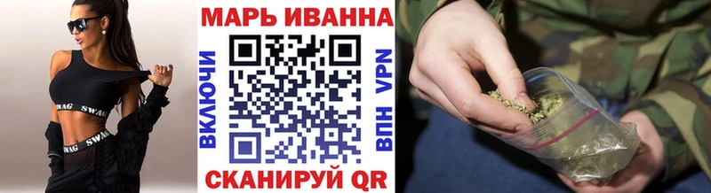 Каннабис THC 21%  Арамиль 
